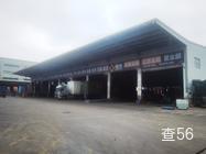 德坤德驰物流|长沙县至瑶海区专线物流货运公司|查56物流信息平台
