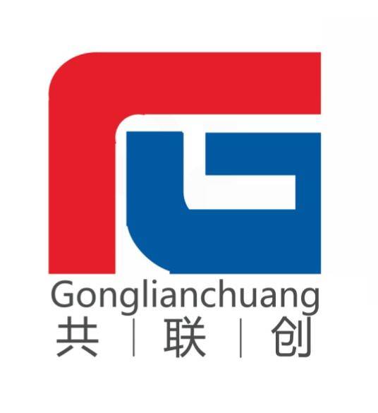 共联创物流|查56物流信息平台