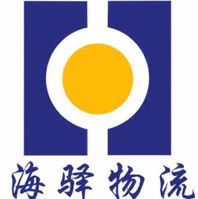 海驿物流|查56物流信息平台