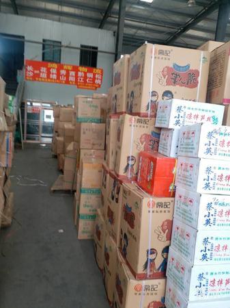 鸿辉物流公司实景图片 1 | 查56物流平台