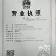 顺隆物流|长沙至全国物流专线|查56物流信息平台