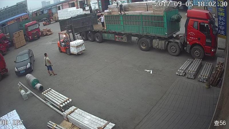 东方佳运公司实景图片 2 | 查56物流平台