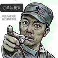 恒邦物流|长沙至全国物流专线|查56物流信息平台