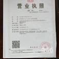 捷平物流|长沙至全国物流专线|查56物流信息平台