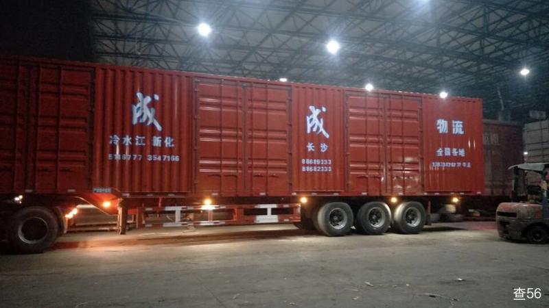 成成物流公司实景图片 1 | 查56物流平台