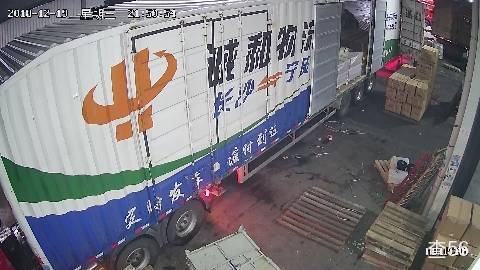 诚和物流公司实景图片 3 | 查56物流平台