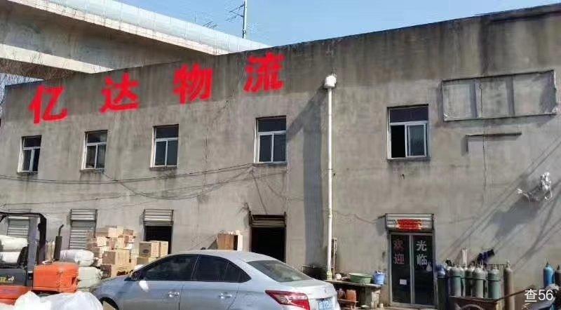 株洲亿达公司实景图片 1 | 查56物流平台