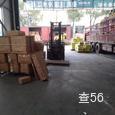 富香物流|长沙至全国物流专线|查56物流信息平台