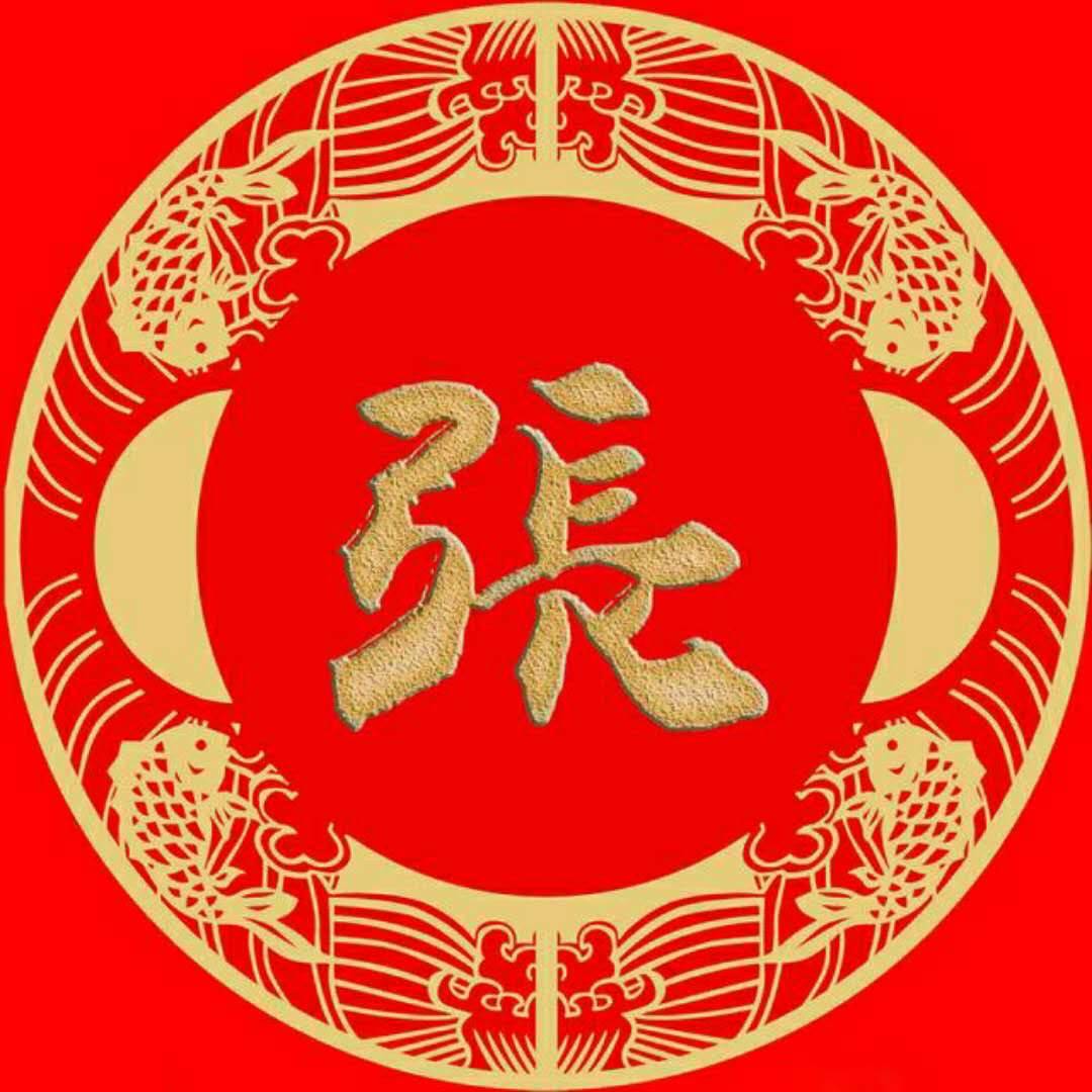荷花池物流|查56物流信息平台