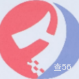 鸿乾物流|长沙至全国物流专线|查56物流信息平台