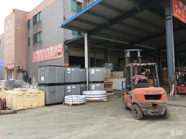 申泽达物流公司实景图片 2 | 查56物流平台