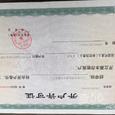 申泽达物流|长沙至全国物流专线|查56物流信息平台
