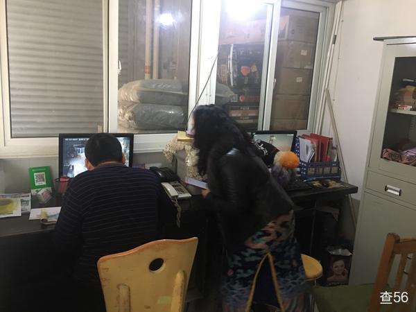 导航物流公司实景图片 1 | 查56物流平台