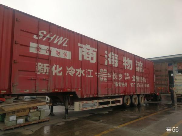 商海物流公司实景图片 2 | 查56物流平台