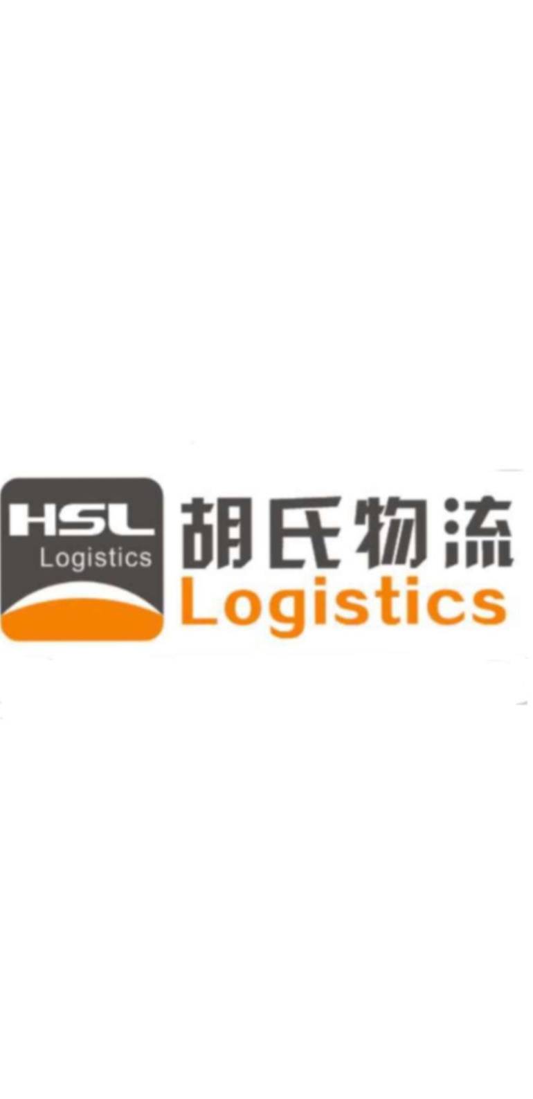 运之道物流|查56物流信息平台
