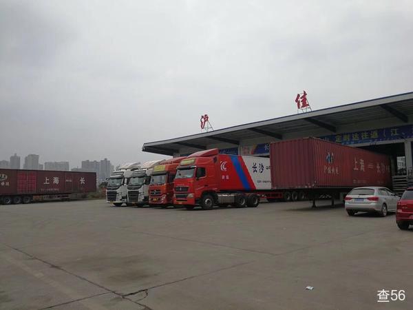 沪佳物流公司实景图片 2 | 查56物流平台