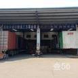 众诚达物流|长沙至全国物流专线|查56物流信息平台