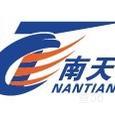 南天物流|长沙至全国物流专线|查56物流信息平台