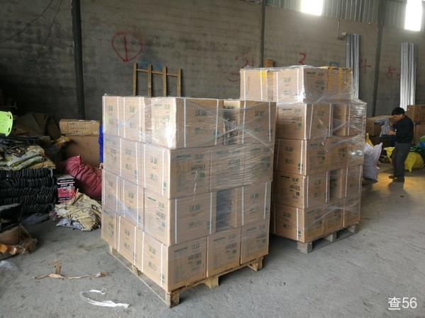 顺达六站公司实景图片 2 | 查56物流平台