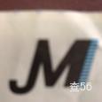 金茂物流|长沙至全国物流专线|查56物流信息平台