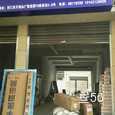 中驰物流|长沙至全国物流专线|查56物流信息平台