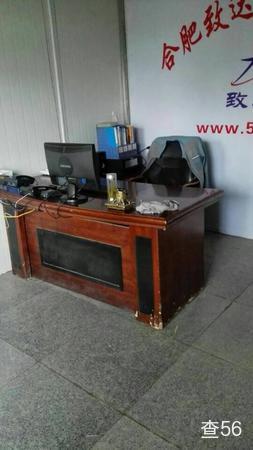 致达物流公司实景图片 4 | 查56物流平台