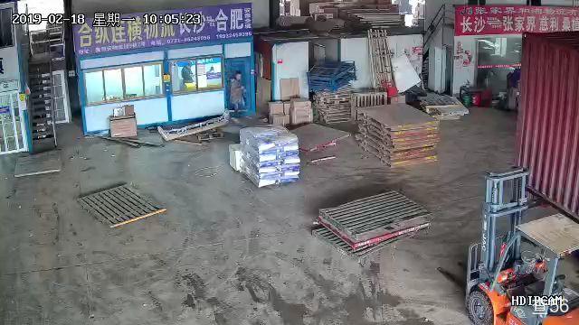 合纵连横公司实景图片 1 | 查56物流平台