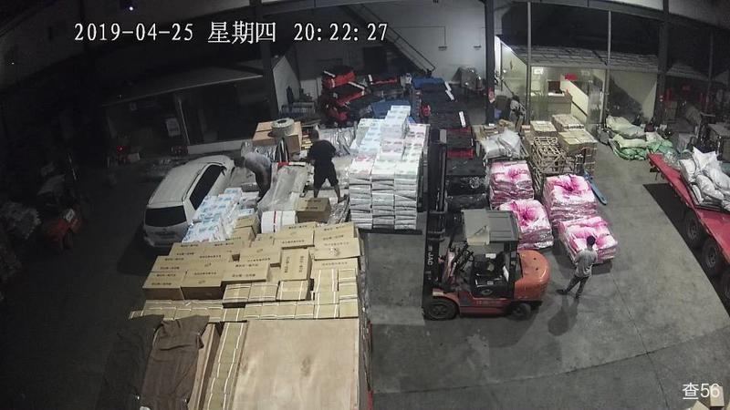 合纵连横公司实景图片 2 | 查56物流平台