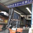 龙鑫物流|长沙至全国物流专线|查56物流信息平台