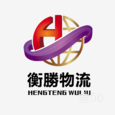 衡胜物流|长沙至全国物流专线|查56物流信息平台