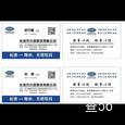小邓物流|长沙至全国物流专线|查56物流信息平台