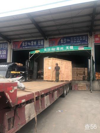 小邓物流公司实景图片 1 | 查56物流平台