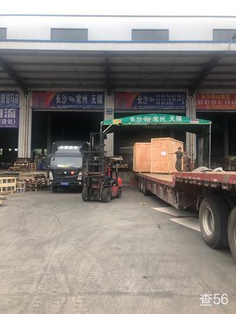 小邓物流公司实景图片 2 | 查56物流平台