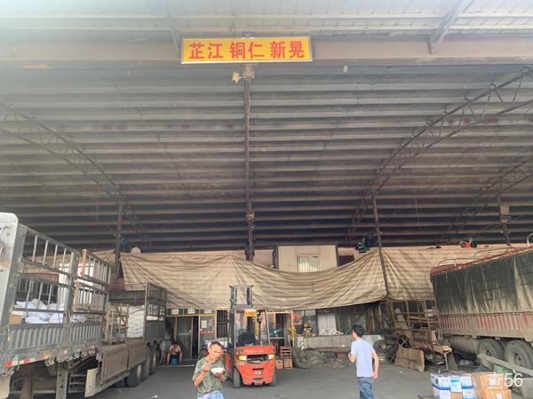 安达十八站公司实景图片 1 | 查56物流平台