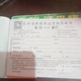 鹏程快运|长沙至全国物流专线|查56物流信息平台
