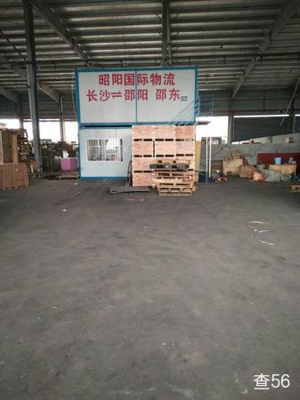 昭阳国际物流公司实景图片 4 | 查56物流平台