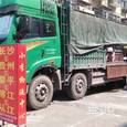 小李物流|长沙至全国物流专线|查56物流信息平台