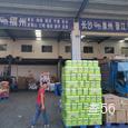 弘广物流|长沙至全国物流专线|查56物流信息平台