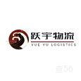 跃宇物流娄底涟源专线|长沙至全国物流专线|查56物流信息平台