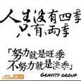 千城万顺货运|长沙至全国物流专线|查56物流信息平台