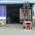 德安物流|长沙至全国物流专线|查56物流信息平台