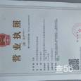 株洲亿达|长沙至全国物流专线|查56物流信息平台