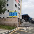 辉邦物流|长沙至全国物流专线|查56物流信息平台