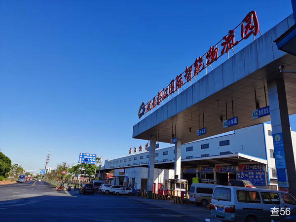 湘贵物流公司实景图片 2 | 查56物流平台