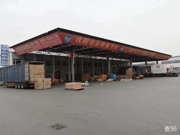 沧运物流公司实景图片 5 | 查56物流平台