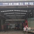 富香物流|长沙至全国物流专线|查56物流信息平台