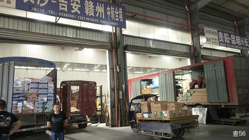 湘赣通物流公司实景图片 1 | 查56物流平台