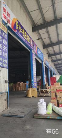 贵凯物流公司实景图片 4 | 查56物流平台
