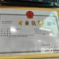 阿文捷达物流|长沙至全国物流专线|查56物流信息平台