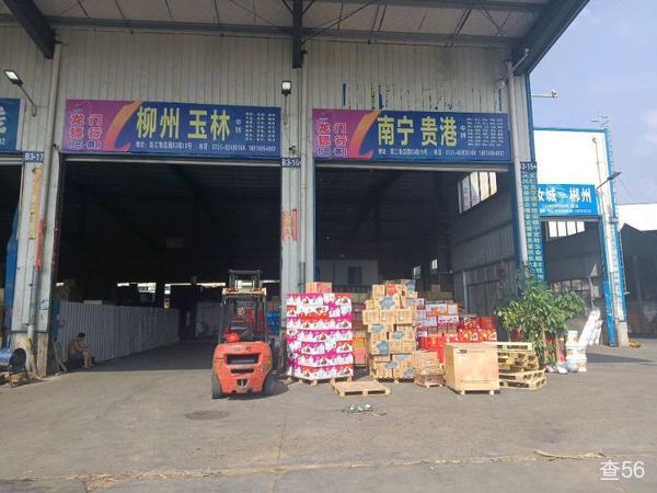 三燕物流(原龙门镖行物流)公司实景图片 5 | 查56物流平台